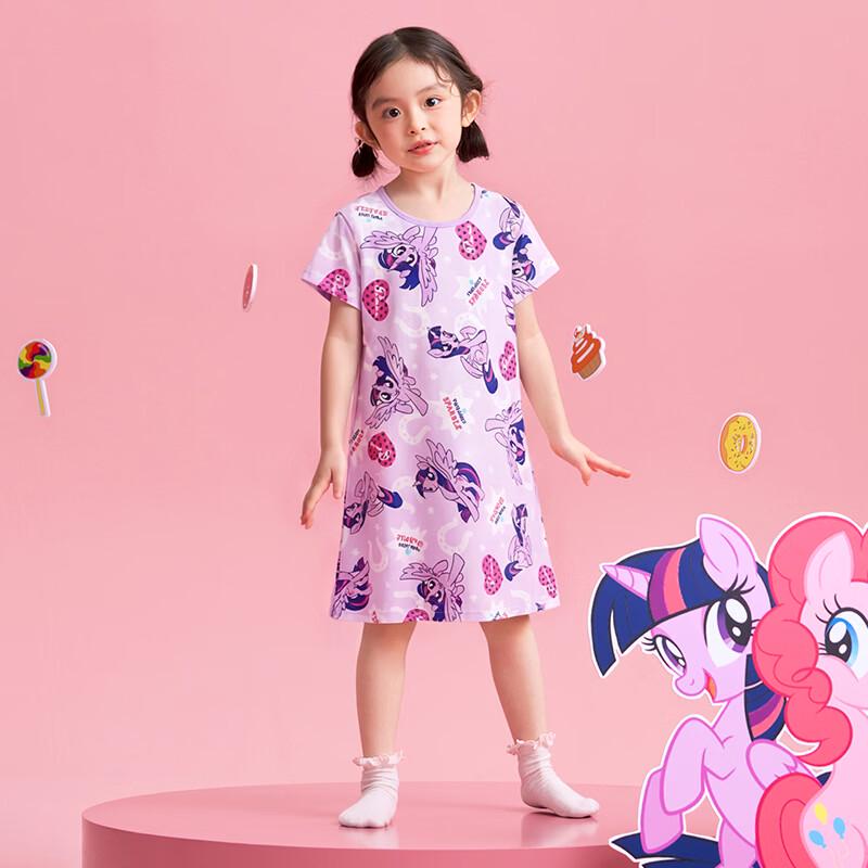 My Little Pony Girls' Dreamy Purple Sleep Dress