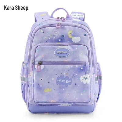 Taschen für Kinder & Babys – Schulrucksäcke, Schulranzen, Schultaschen