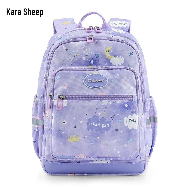 Cara Lamb Lightweight School Backpack