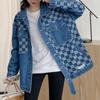 Navava Retro Point Long Sleeve Denim Jacket Nc344