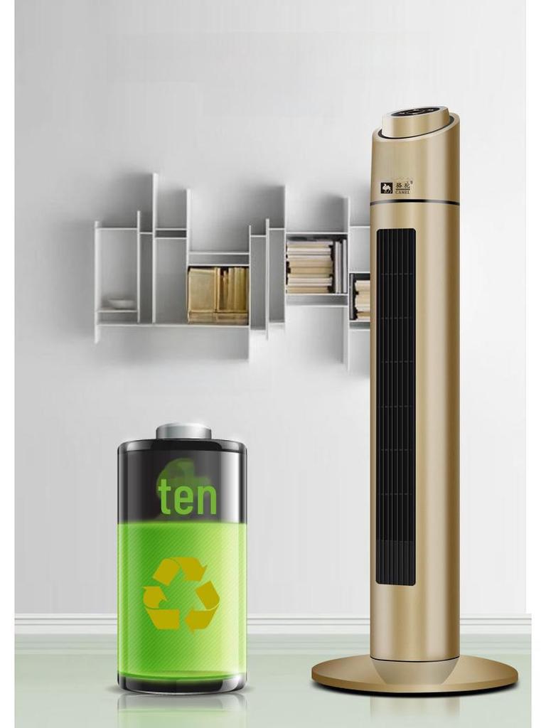 Camel Vertical Electric Bathroom Heater: Energy-Saving Hot Air Blower for Fast Heating