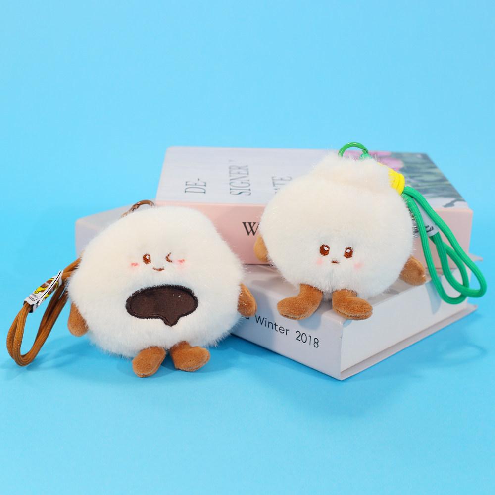 Food Plush Toy Dumpling Keychain With Polyester Filling For Girls Collection