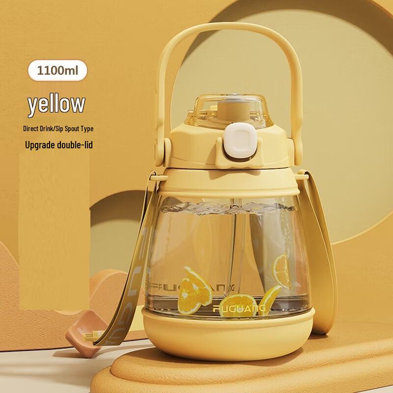 FUGUANG Large Capacity Sports Water Bottle