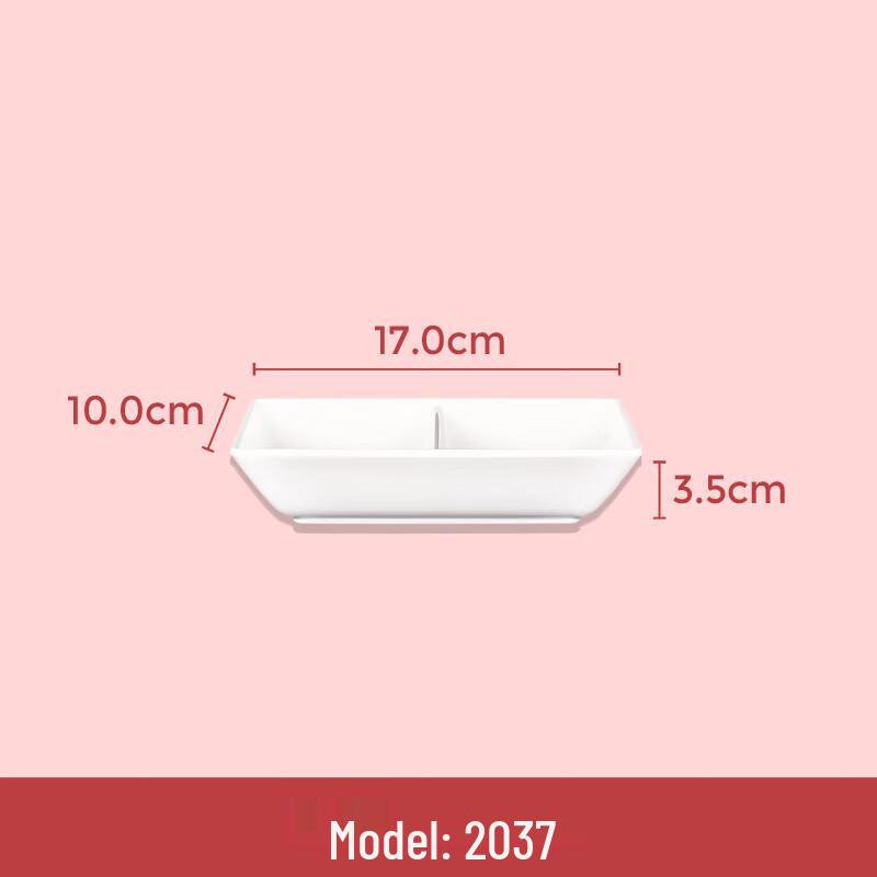 DM White Melamine Two-Compartment Dipping & Side Dish