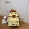 Schoolbag Star Large Capacity Out Commuter Student School Bag New Korean Cartoon Cute Bread Handle Bear Backpack