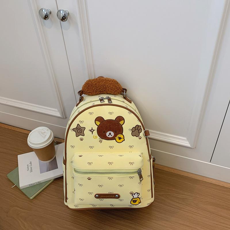 Schoolbag Star Large Capacity Out Commuter Student School Bag New Korean Cartoon Cute Bread Handle Bear Backpack