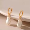 Pearl Earrings: Irregular Shell Pearl, High-end, Versatile, French Chic Ear Cuffs