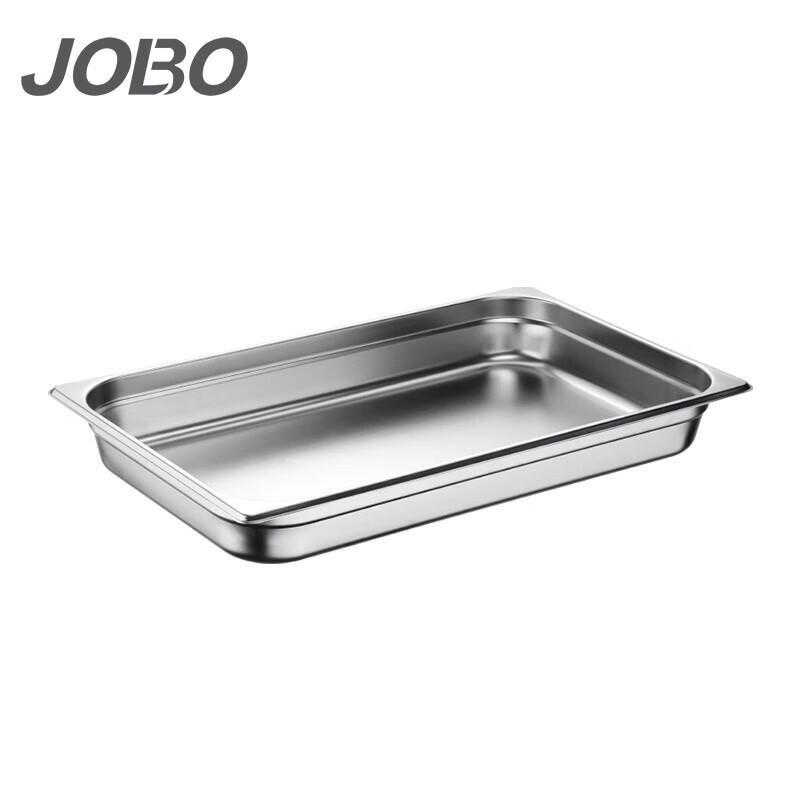 Bacinelle e Coperchi JOBO Gastronorm in Acciaio Inossidabile per Alimenti