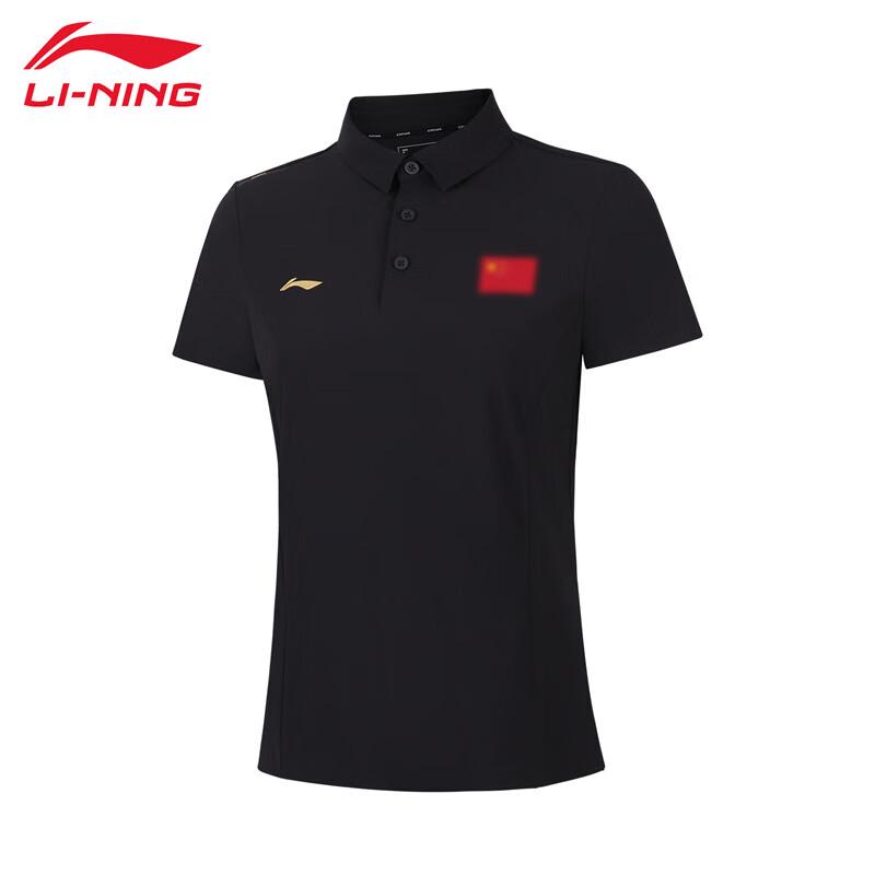 

Li-Ning 2025 Women s Breathable Short-Sleeve POLO Shirt XXL