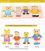 Four Bears Dress-Up Puzzle: Educational Toy for Girls