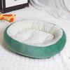 Winter Round Plush Thickened Dog Bed - Deep Sleep Warm Mat for Large Dogs