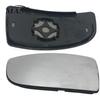 For Ford Transit MK8 2004 - Lower Door Wing Mirror Glass Right Driver Side Reversing Mirror Convex
