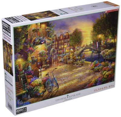 Yapboz & Bulmaca – Bulmacalar