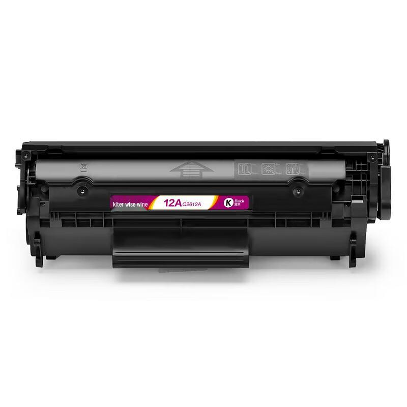 KILter Q2612A Compatible Toner Cartridge for HP