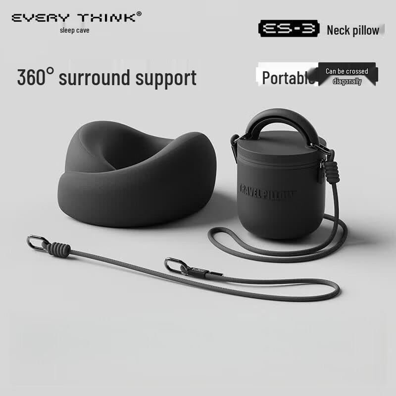 EVERYTHINK ES3 Neck Pillow