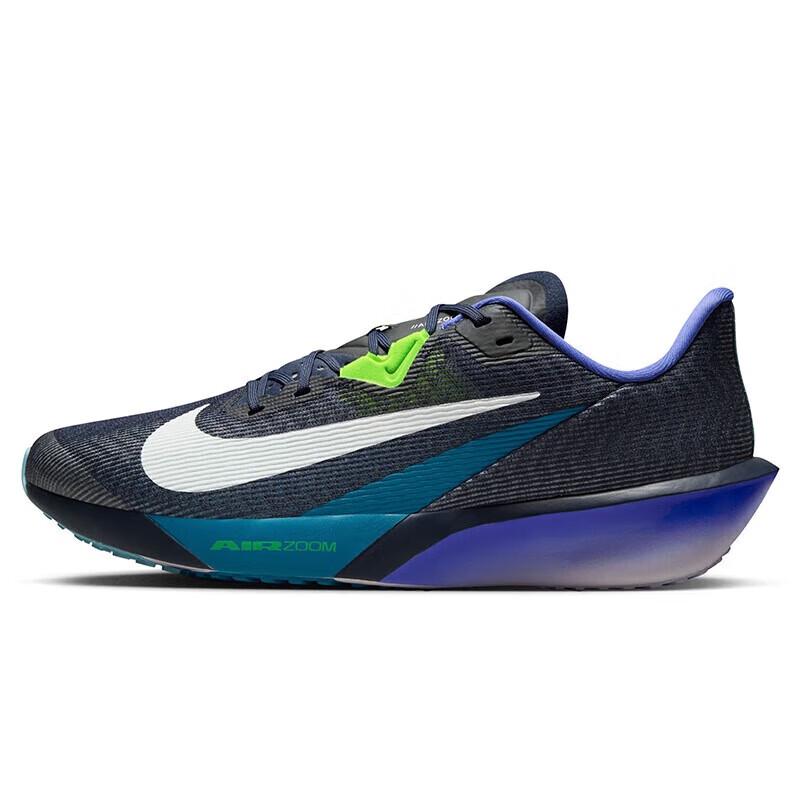 Nike Men's Rival Fly Running Shoes