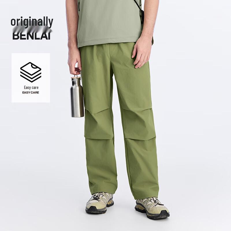 Men's Easy-Care Wide-Leg Paratrooper Cargo Pants