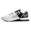 Nike Air Max Alpha Trainer 4 White Black Men Sneakers Wolf-Grey CW3396-100