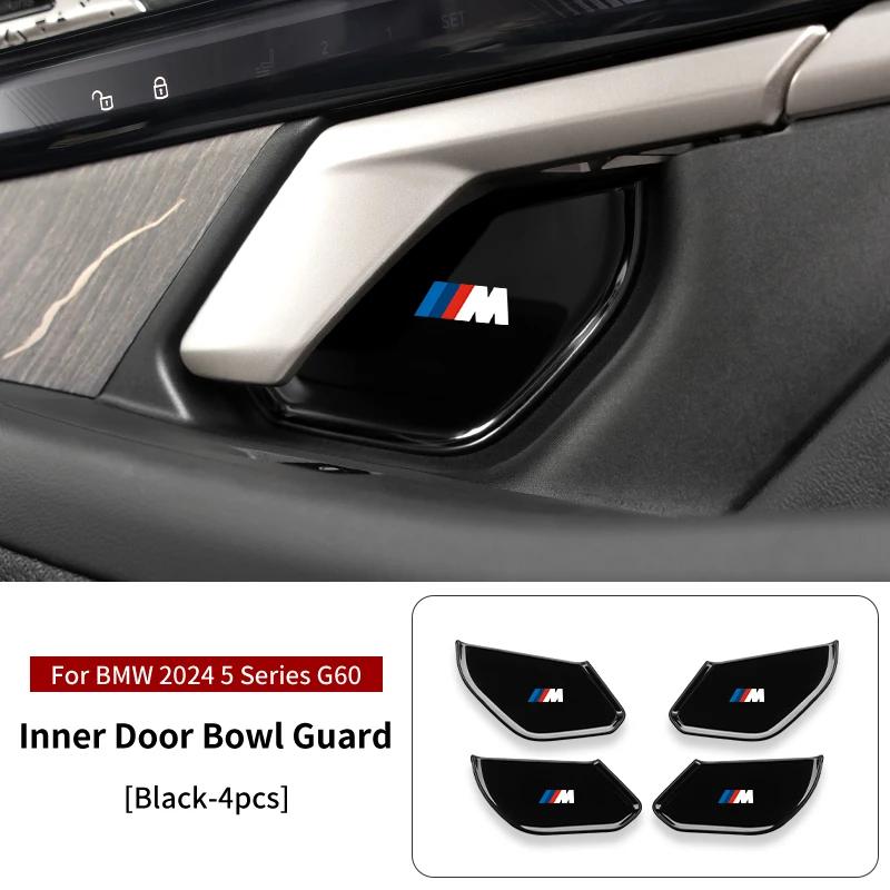 BAAK1 New 2025 For BMW 5 Series G60 2024 Car Interior Door Bowl Decorative Plate Door Handle Puller Protection Sticker Car Accessories