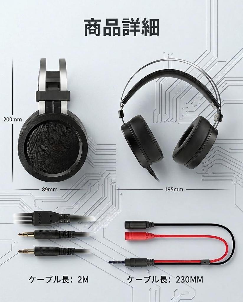 Gaming with 40mm Voice Video Compatible with and PC Headset, Wired, Microphone, 3.5mm Plug, Drivers, Chat, Esports, Teleworking, Conferencing,