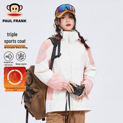 Mäntel & Jacken – Jacken