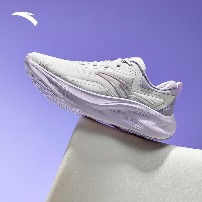 ANTA Yichen Women s Lightweight Cushioned Running Shoes 6.5