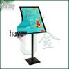 Floor-Standing Advertising Display Stand
