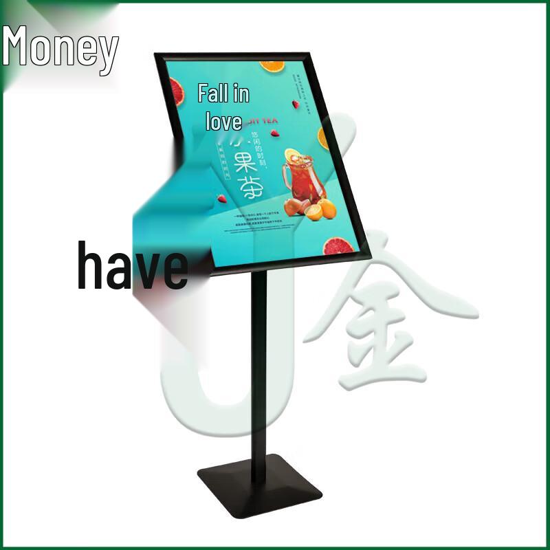 Floor-Standing Advertising Display Stand
