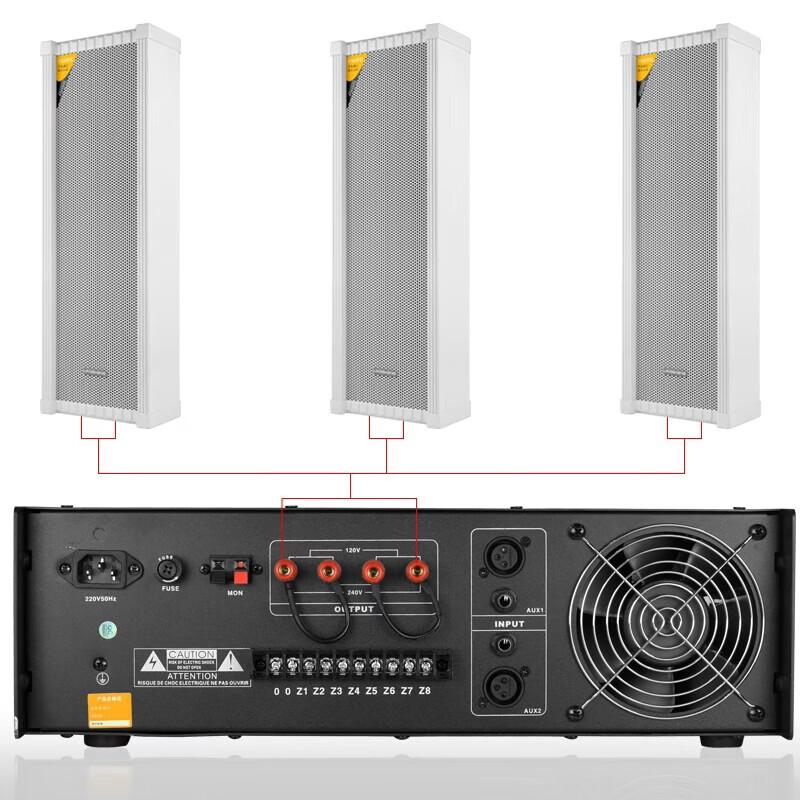 LINGSHENG 2000W 8-Zone Public Address Power Amplifier CN Plug (adapter Included)