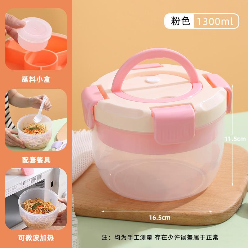 Meal Prep Salad Lunch Box for Office Workers, Double Layer Food Container with Sauce and Fruit Compartment, BPA-Free Bento Box