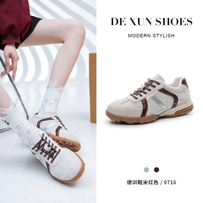 2025 new soft-soled German training shoes women's versatile retro casual single shoes low-top breathable sports white shoes