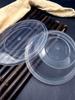 Round Transparent Plastic Takeaway Lunch Box with Lid - Thickened Disposable Bento Soup Bowl