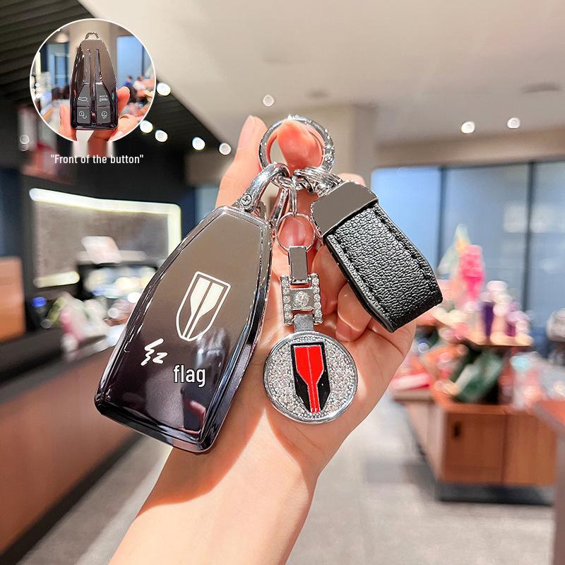 Hongqi HS5 2022 Key Case: Compatible with H9, H5, H7, HS7, HS9 Models - Luxury Unisex Car Shell and Key Holder