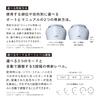 ReFa EPI GO COOL IPL Hair Removal Device, with Shopping Bag