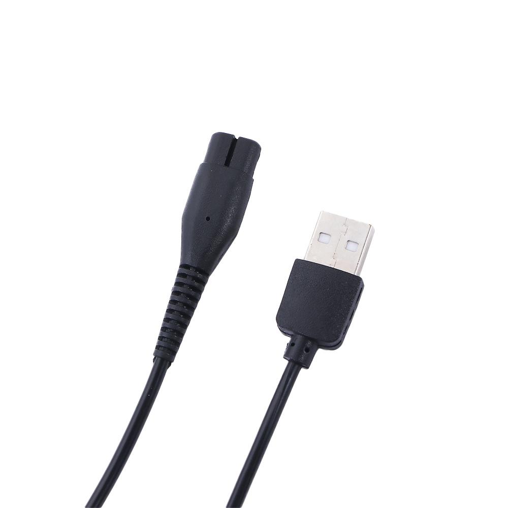 USB Charging Cable Shavers Charger Wire Electric Adapter USB Charging Plug Cable HQ8505 Power Cord