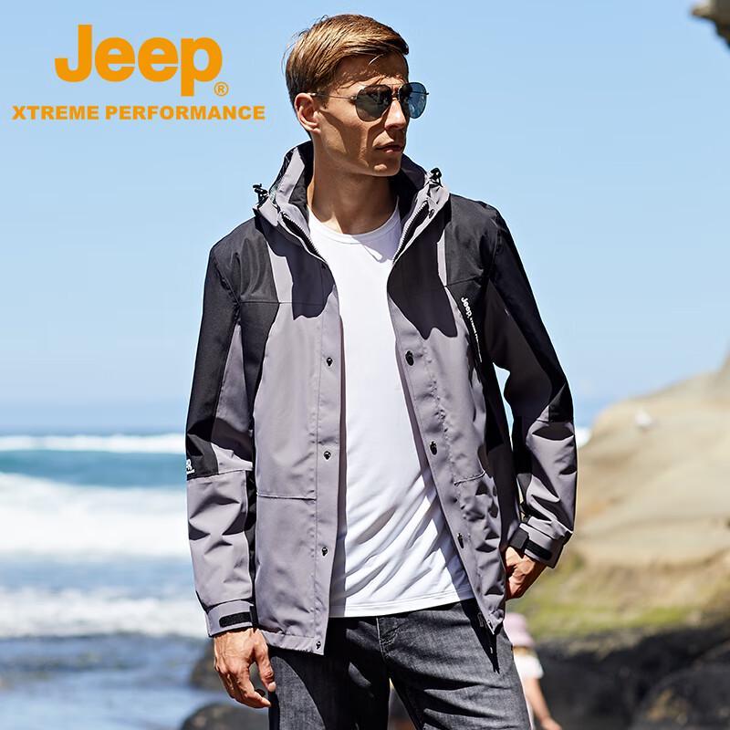 Jeep Men's 2-in-1 Windproof Waterproof Down Jacket