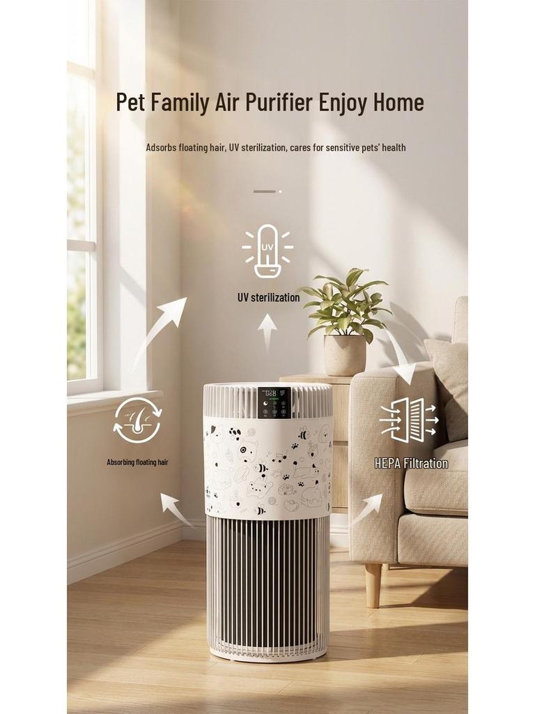 Pet Cat Hair Air Purifier with UV Sterilization - Allergen and Formaldehyde Removal, Mother-Baby Safe