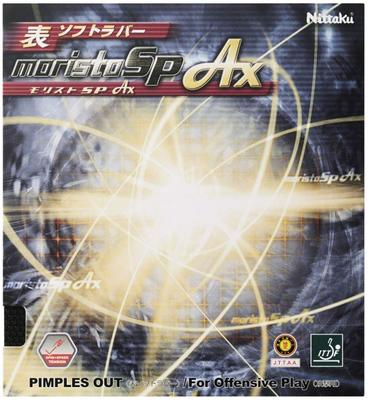 Badminton e tennis – Ping-pong