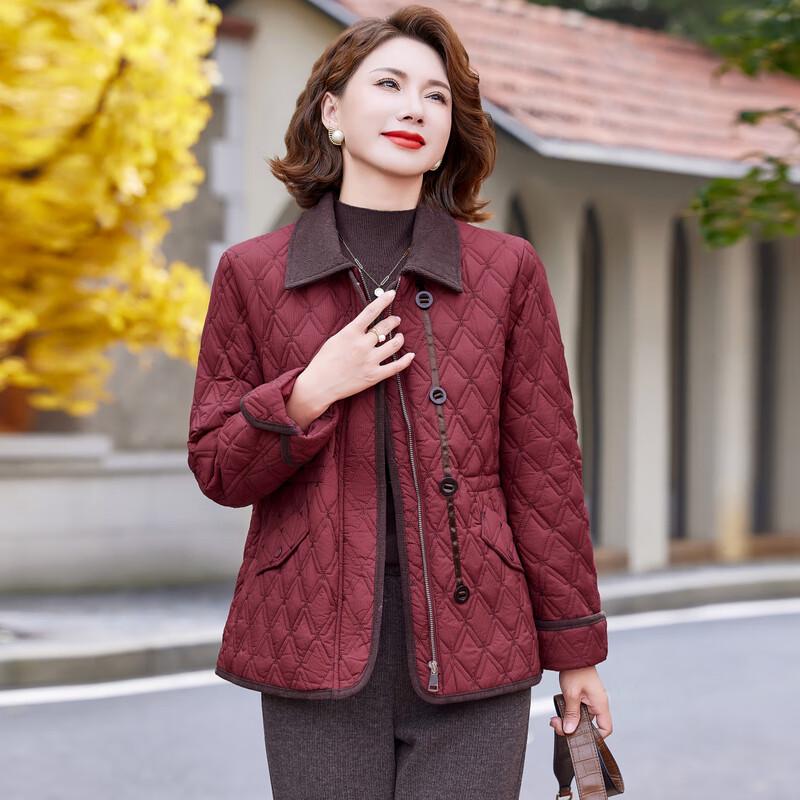 Women's Elegant Short Padded Winter Coat