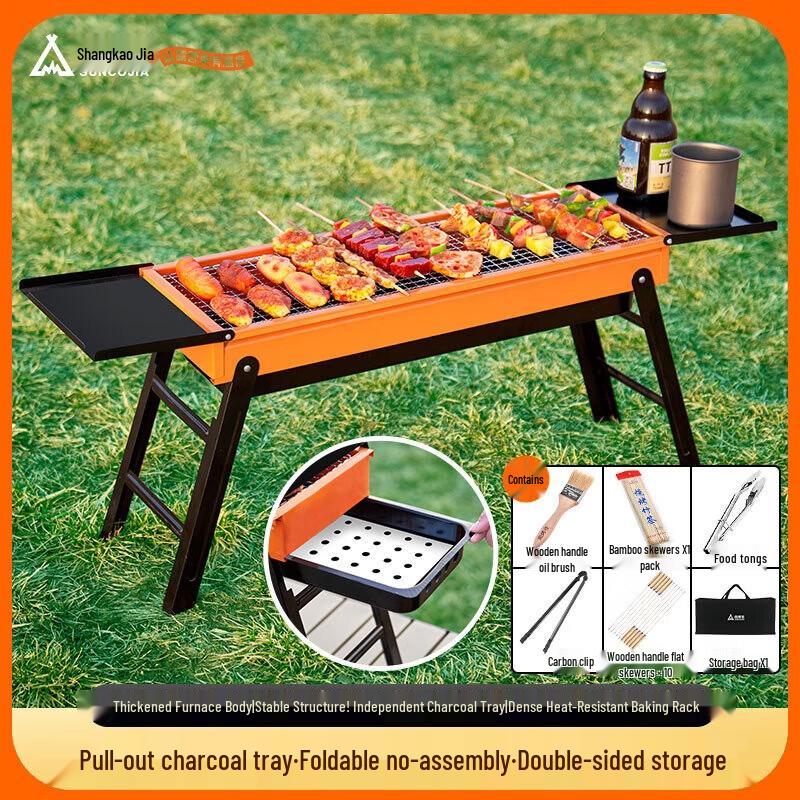 Foldable Charcoal BBQ Grill