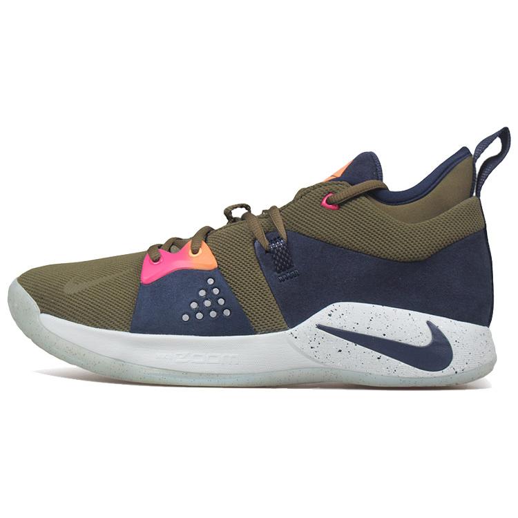 New Nike Pg 2 Ep 'ACG' AO2984-300