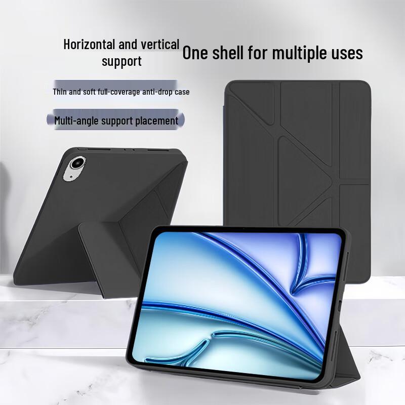 KALAIO Protective Case for Apple iPad Air & iPad 11-inch