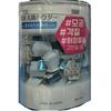 Enzyme facial cleanser 0.4g 32 pcs Peeled egg facial cleanser pore cleanser Costco, 12.8g, 1 pcs