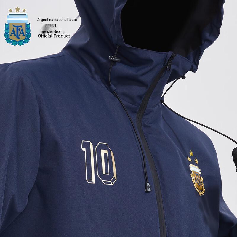 Cortavientos Shell de la Selección Argentina