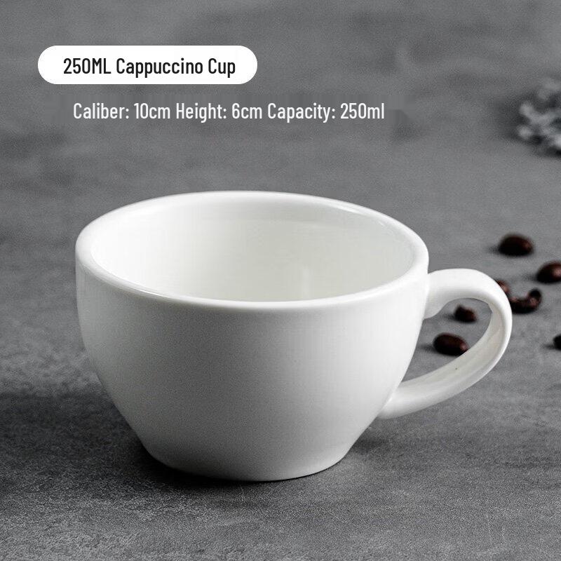 Qiwei Pure White Ceramic Cappuccino Cup Set