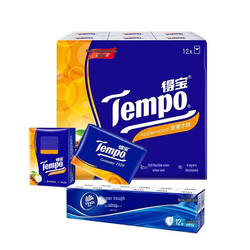 Tempo Mini Paper Handkerchiefs Bundle