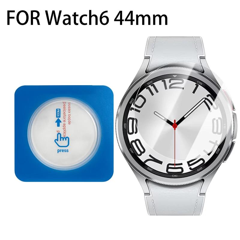 For Galaxy Watch 7 6 5 4 Screen Protector Tempered Glass Film HD Full Cover 40mm 44mm Ultra 47mm Classic Protective Screen Film