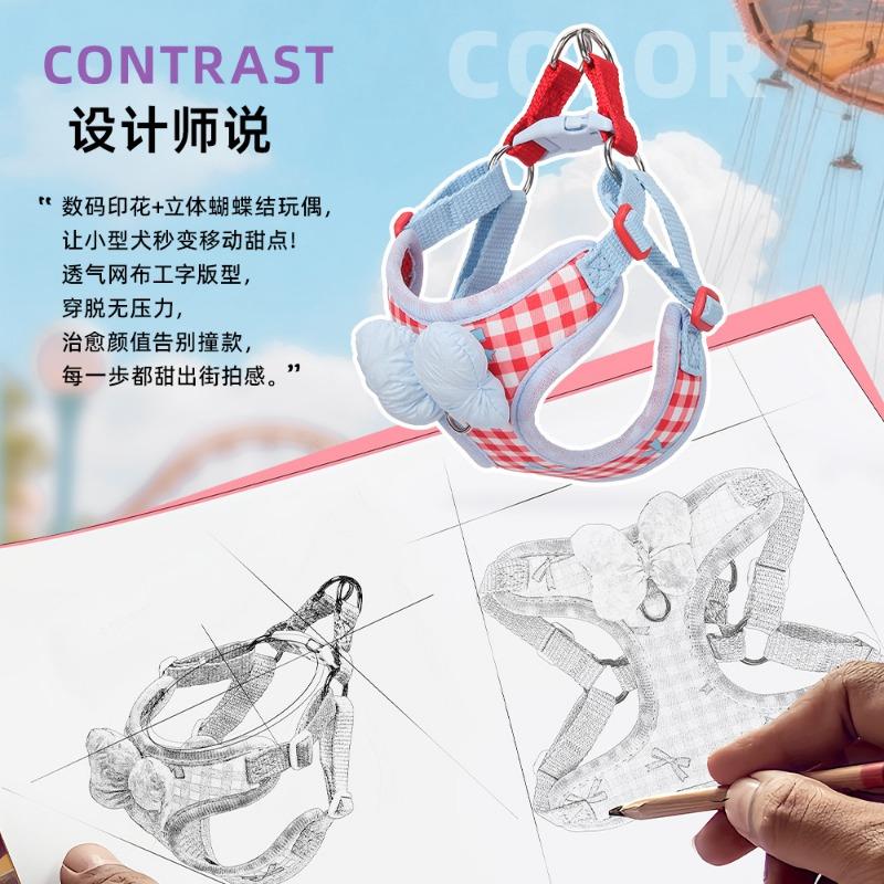 New Dog Leash Pet Puppy Harness Bichon Frize Shiba Inu Schnauzer Breathable Outdoor Dog Leash