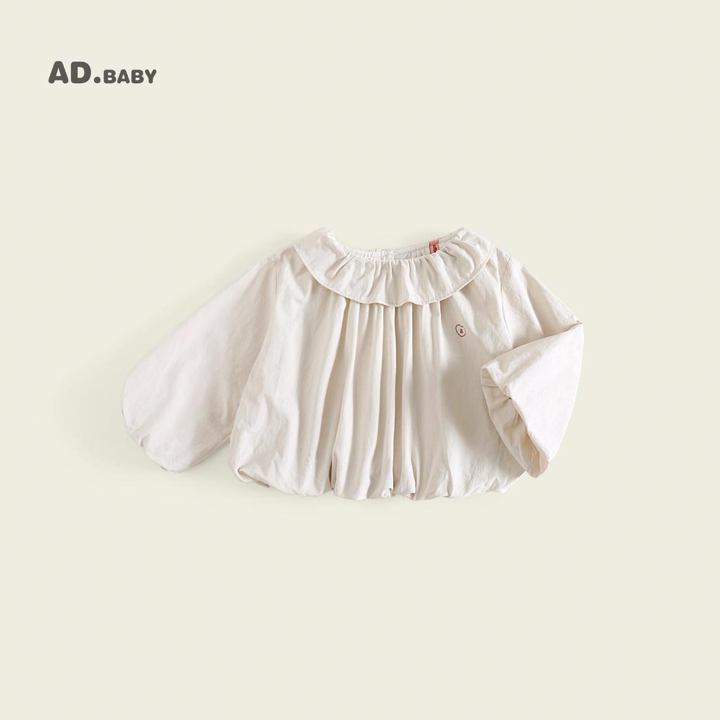 Kids' Autumn Korean-Style Breathable Batwing Sleeve Washed Cotton Shirt