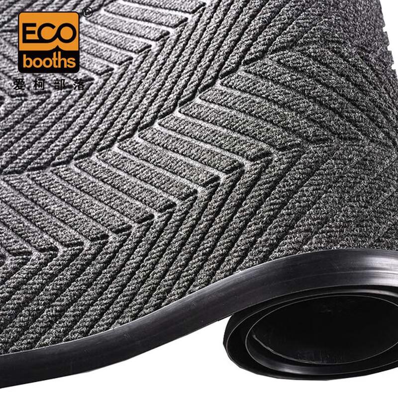 Tire Pattern Non-Slip Entrance Mat темно серый